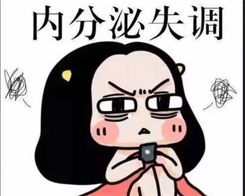 武汉代生公司，谁想找武汉代生