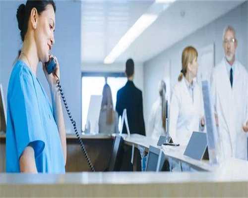 供卵产子公司:咸宁三代试管哪里做最好-湖北咸宁三甲医院