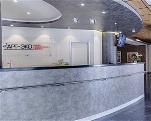 包成功代生中介_助孕包成功价格,请问下医生怀孕了怎么吃才不会发胖