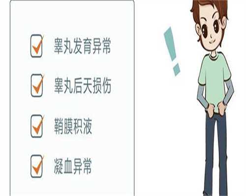 湖北借卵途径，武汉供卵借卵多少钱？