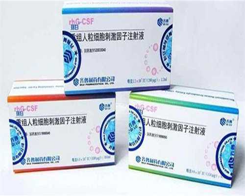 湖北借卵生娃，借卵武汉代生