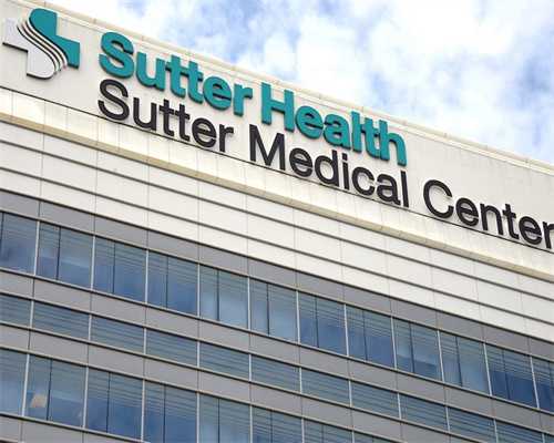 荆州试管婴儿医院哪家强！荆州试管多少钱！