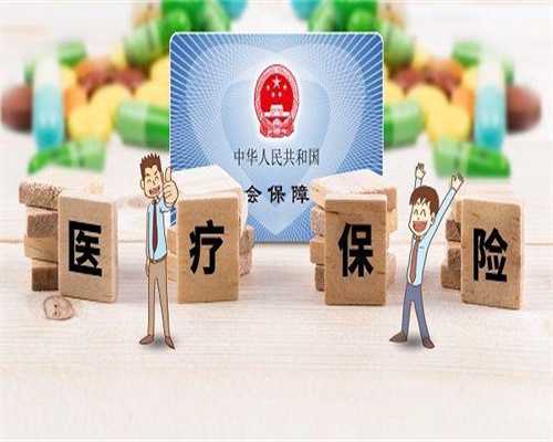 湖北怎么代生，湖北帮人代生