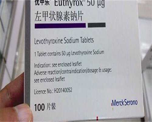 测卵泡怀孕几率大吗-b超检测卵泡多少钱一次