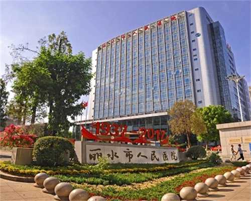 中国允许借卵生子吗_试管代孕网,计算排卵日都有哪些方法