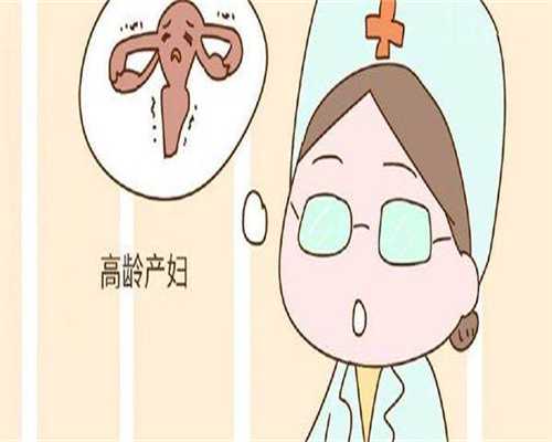 第三代试管婴儿(PGD／PGS)外加PGT，携手提高胚胎着床率