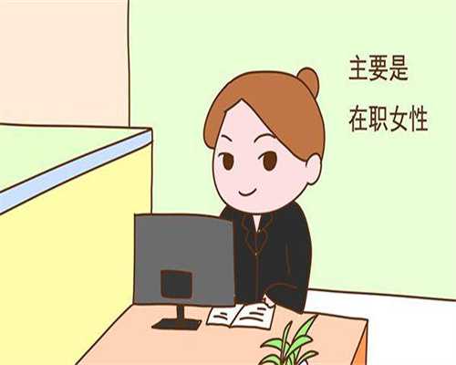 生男孩子代怀：生殖器不卫生引起男性不育男性不育吃什么好