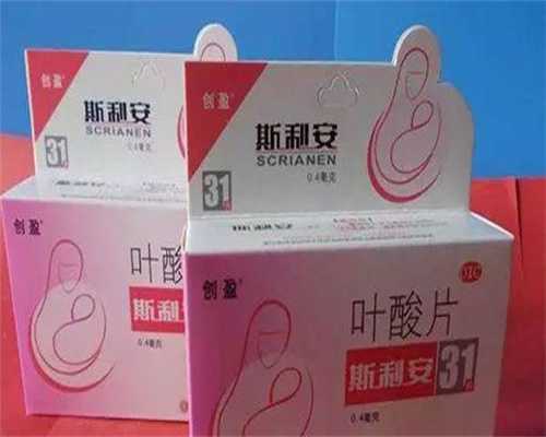 卵巢囊肿对生育有什么影响？这样治疗怀得快