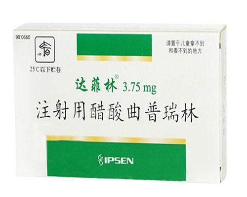 武汉正规供卵代怀，武汉代怀孕捐卵