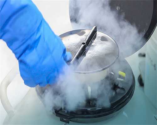 湖北供卵生子，湖北公立医院供卵试管费用