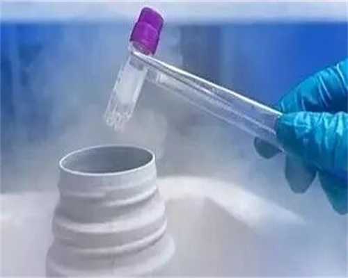 湖北生殖机构，武汉同济生殖医学科学研究所