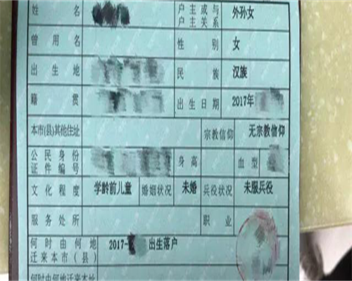 2026湖北三代试管婴儿费用一览，附湖北试管费用省钱攻略