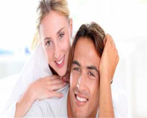 武汉代生供卵，谁想找武汉代生