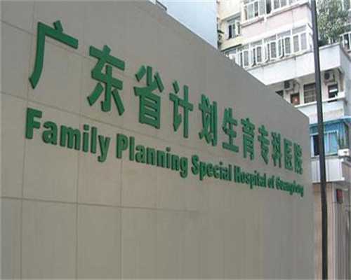 湖北三代试管医院盘点