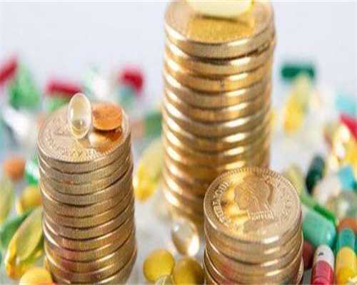 供卵试管可靠的医院_武汉私人供卵供精合法吗,湖北武汉三代试管婴儿医院排名