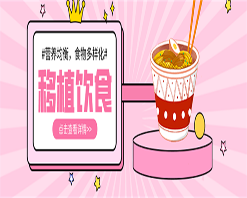 排卵期出血是否可以同房?专家来解答!