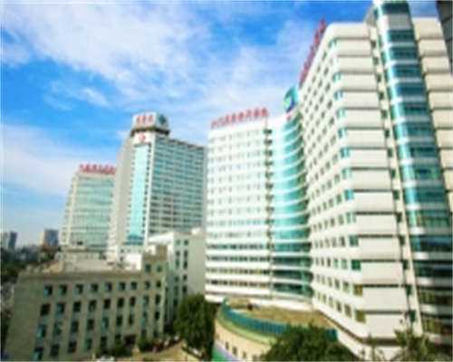 襄阳宜城市试管婴儿需要多少钱？宜昌试管婴儿医院排名最好？