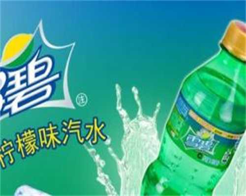 盆腔炎的神秘面纱：哪种类型让你困扰不已？