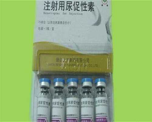 借卵怀孕:黄冈试管婴儿费用大概要多少钱