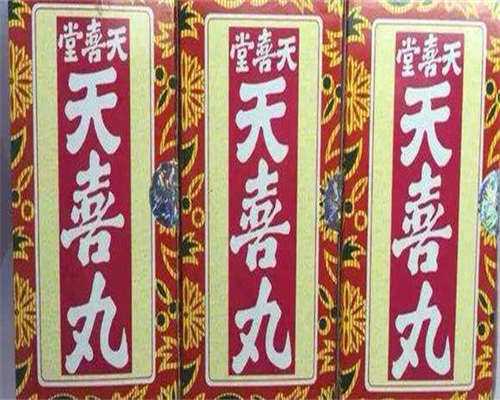 襄阳试管婴儿医院排名，2026哪家成功率更高一目了然