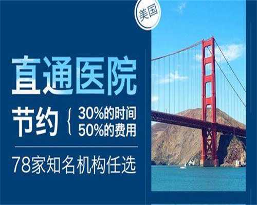 宫外孕的出血和腹痛出现时间因个体差异而异