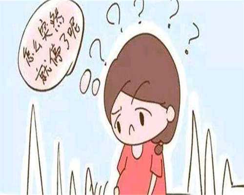 借卵价格:耳朵聋了能做手术吗？耳聋可以做三代试管婴儿？