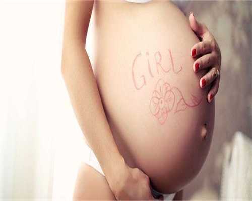 借卵需要流程:打完甲氨蝶呤4天HCG才降200