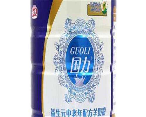 代生中介机构：荆州供卵机构做三代试管婴儿包生男孩是骗＊！需谨慎提防！