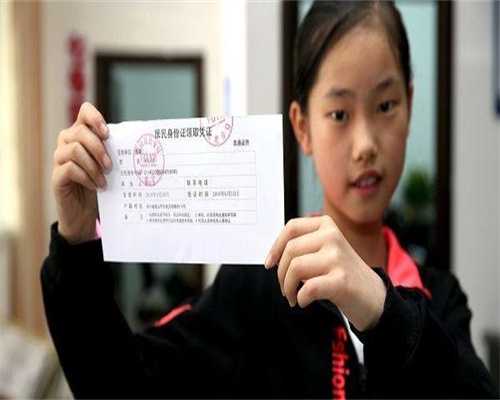 世纪代孕介绍,试管移植后如何放松？试管移植前子宫内膜准备阶段需要注意什