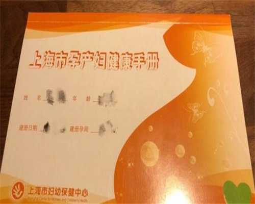 试管婴儿费用分几次交_试管婴儿费用分析表