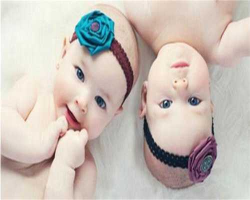 湖北代生婴儿，湖北代生婴儿